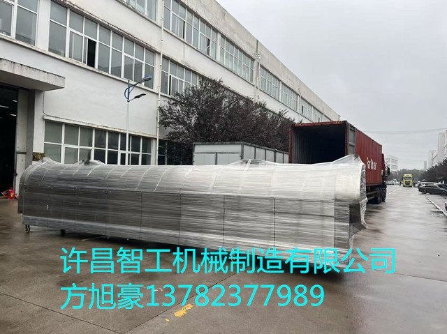 电磁流水线发货韩国