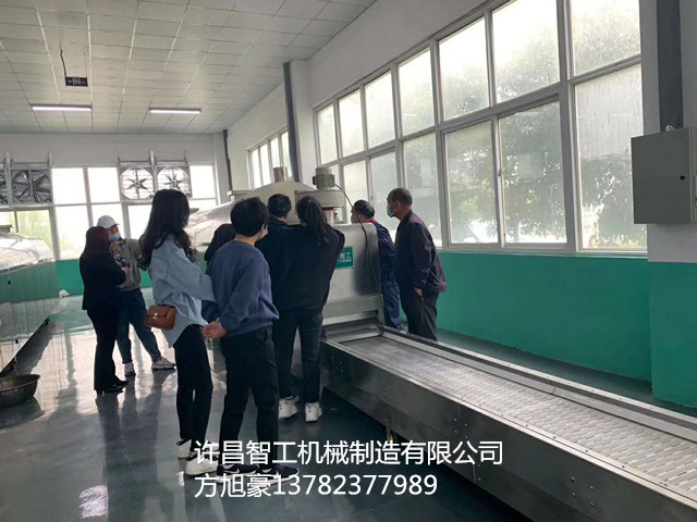 寰俊鍥剧墖_20200418184338.jpg 寰俊鍥剧墖_20200418184338.jpg