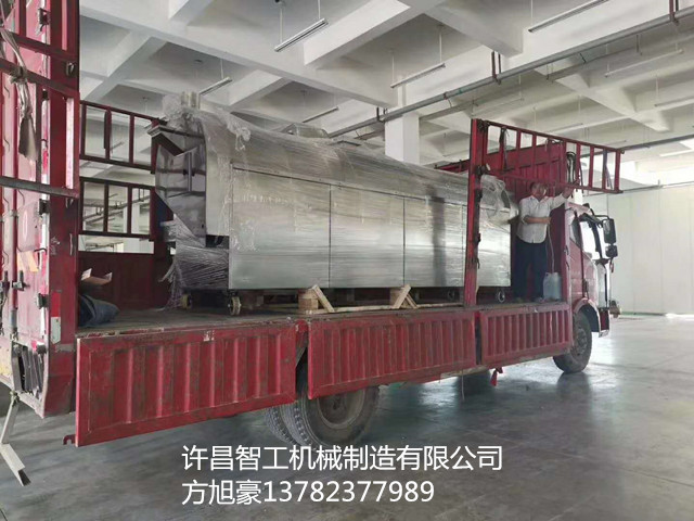 寰俊鍥剧墖_20200428183405.jpg 寰俊鍥剧墖_20200428183405.jpg