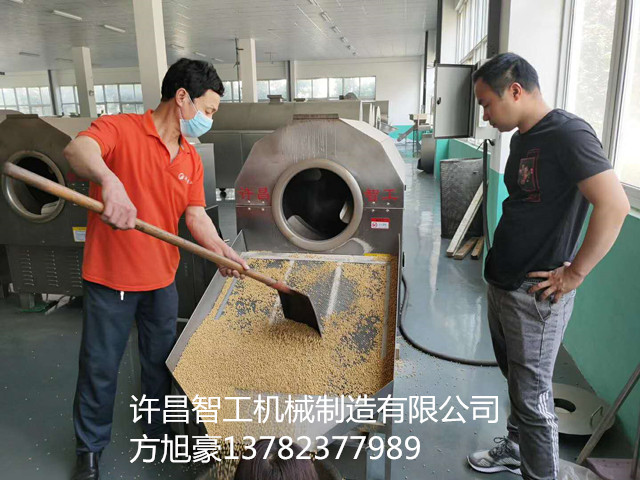 寰俊鍥剧墖_20200505191723.jpg 寰俊鍥剧墖_20200505191723.jpg