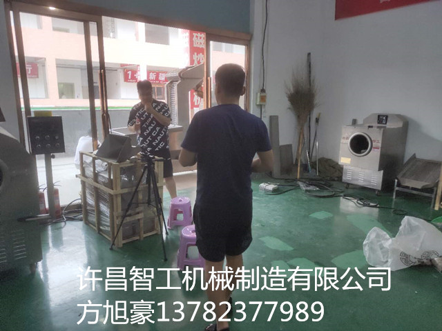 寰俊鍥剧墖_20200617150831.jpg 寰俊鍥剧墖_20200617150831.jpg