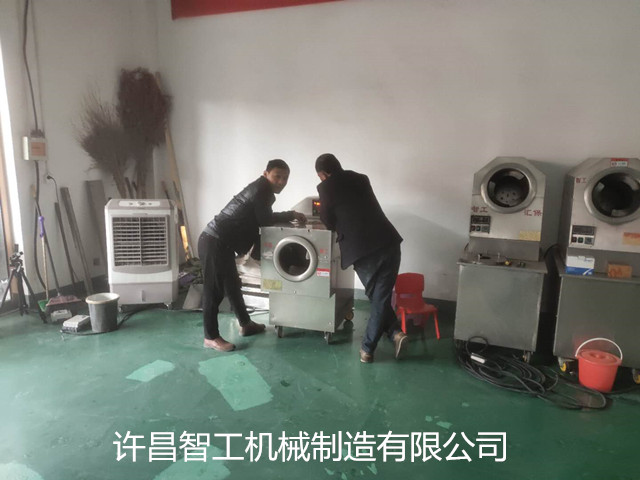 寰俊鍥剧墖_20201017155520.jpg 寰俊鍥剧墖_20201017155520.jpg