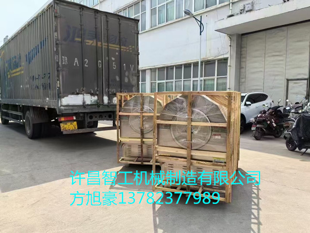 寰俊鍥剧墖_20250408170200.jpg 寰俊鍥剧墖_20250408170200.jpg