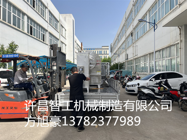 寰俊鍥剧墖_20250423143343.jpg 寰俊鍥剧墖_20250423143343.jpg