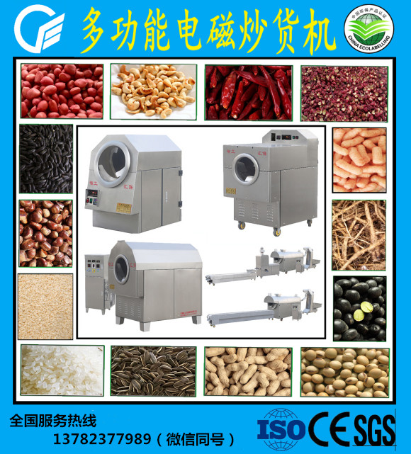 20220111152229946.jpg 20220111152229946.jpg